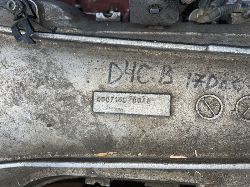 АКПП, 33000 рублей, Пуговичино