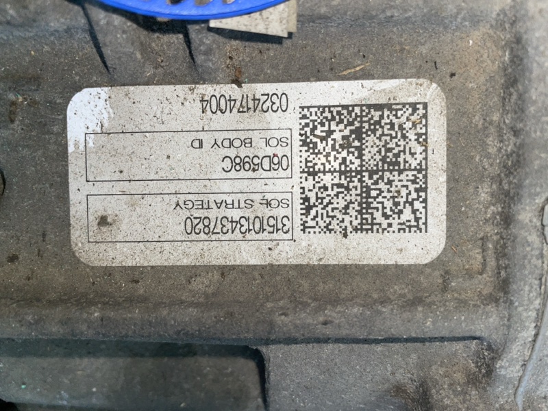 АКПП, 30000 рублей, Пуговичино