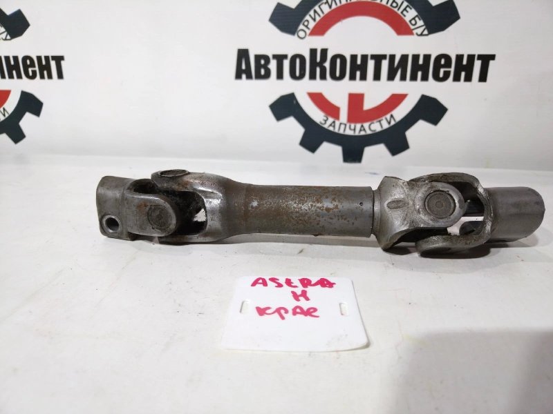 Кардан рулевой, 1000 рублей, Красноярск