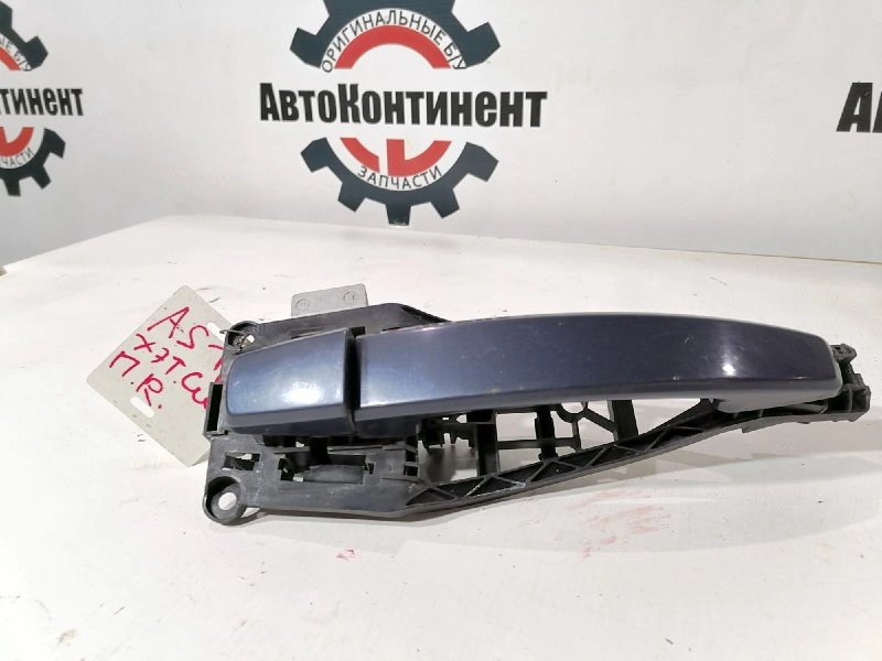 Ручка наружная, 1000 рублей, Красноярск