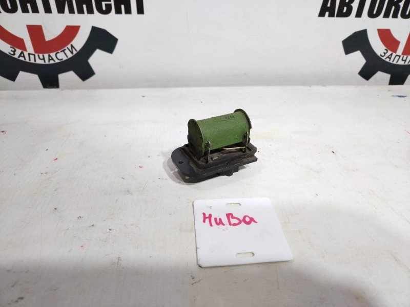 Реостат печки, 500 рублей, Красноярск