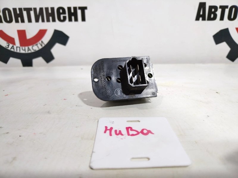 Реостат печки, 500 рублей, Красноярск