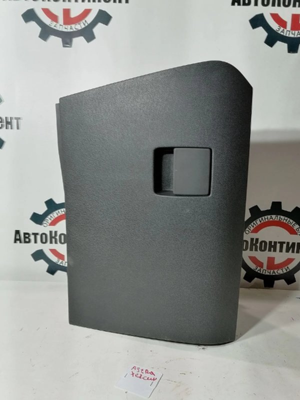 Бардачок, 1500 рублей, Красноярск