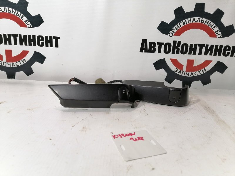 Кнопки в салон, 1500 рублей, Красноярск