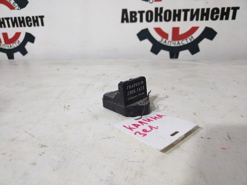 Датчик, 900 рублей, Красноярск