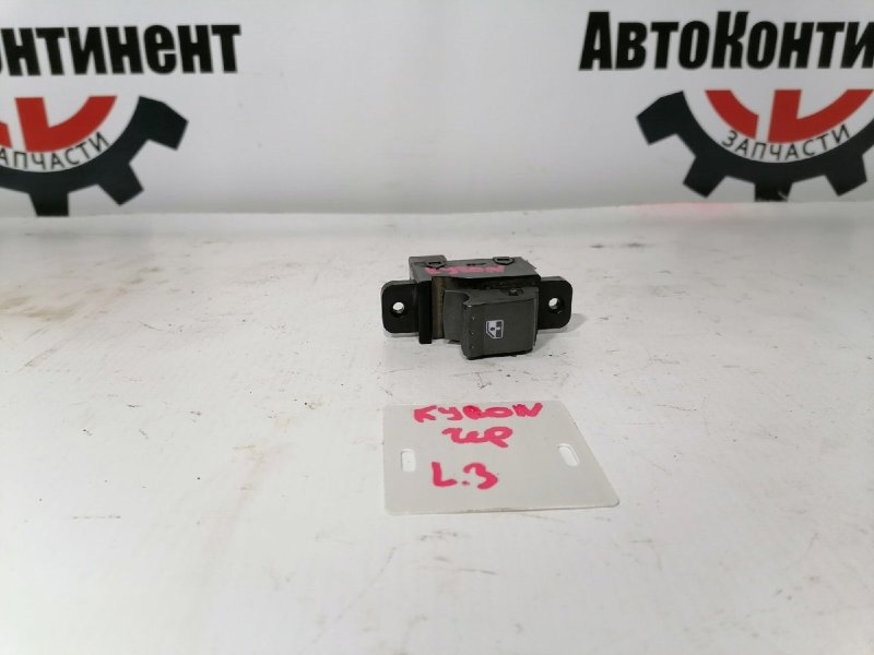 Кнопка стеклоподъемника, 500 рублей, Красноярск