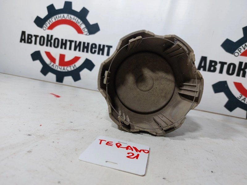 Колпачок, 1000 рублей, Красноярск