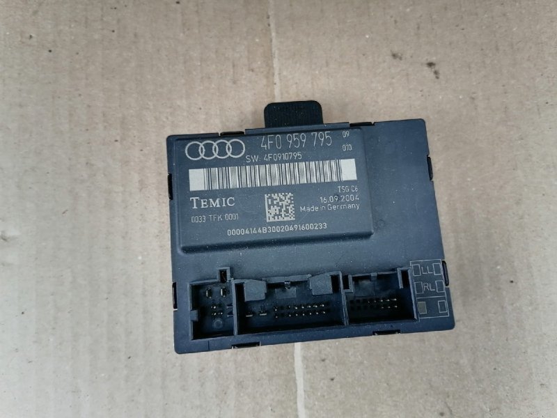 Блок управления, 1500 рублей, Красноярск