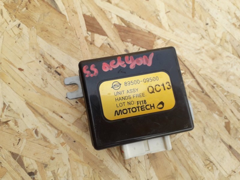 Блок управления, 1000 рублей, Красноярск