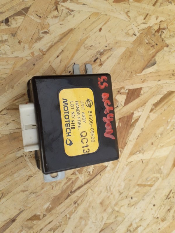 Блок управления, 1000 рублей, Красноярск