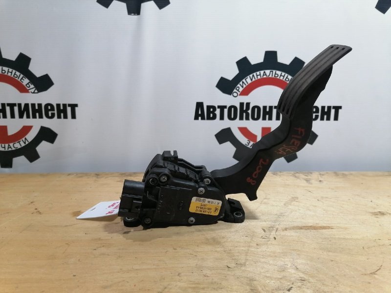 Педаль, 1500 рублей, Красноярск