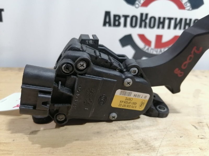 Педаль, 1500 рублей, Красноярск