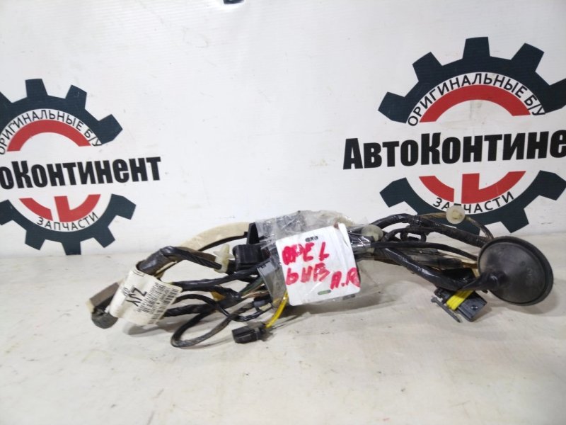 Электропроводка, 1000 рублей, Красноярск