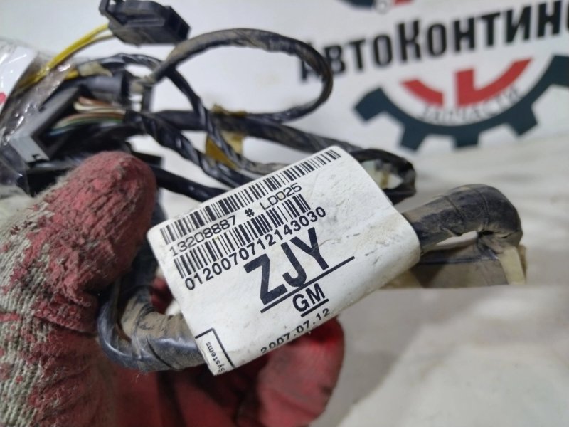 Электропроводка, 1000 рублей, Красноярск