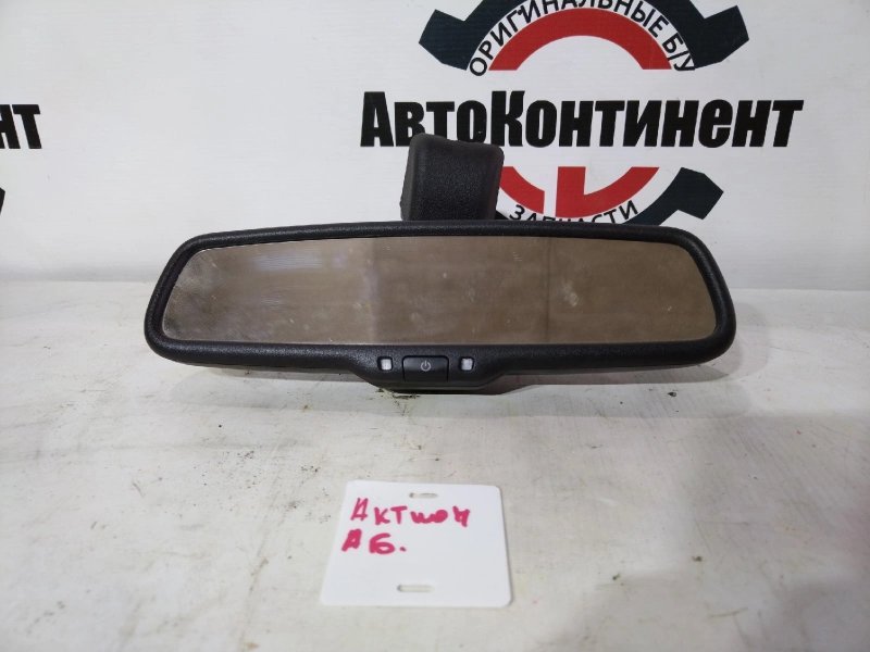 Зеркало салонное, 3000 рублей, Красноярск