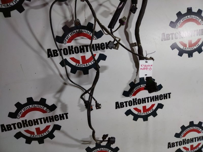 Проводка двигателя, 3000 рублей, Красноярск