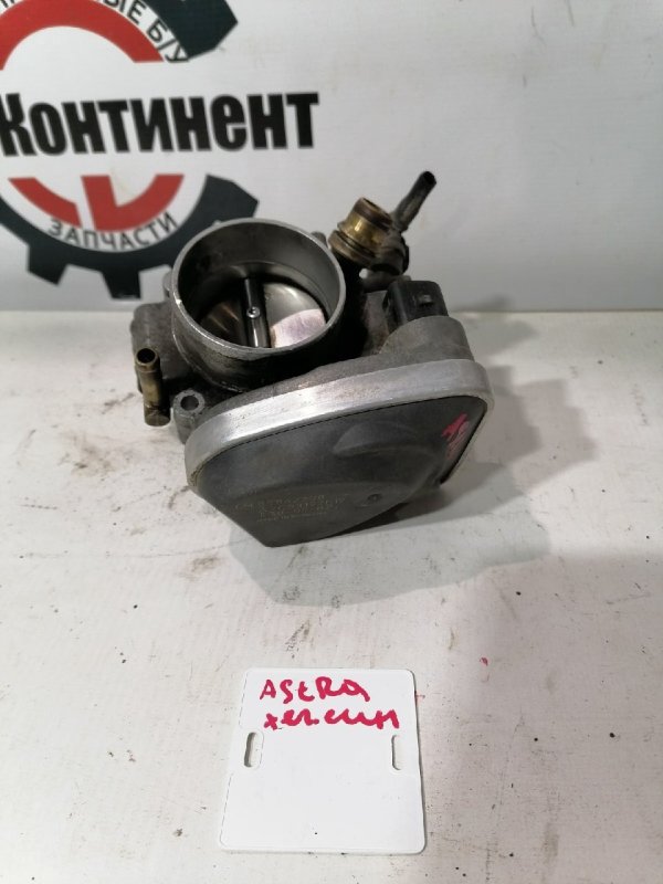 Заслонка дроссельная, 5000 рублей, Красноярск