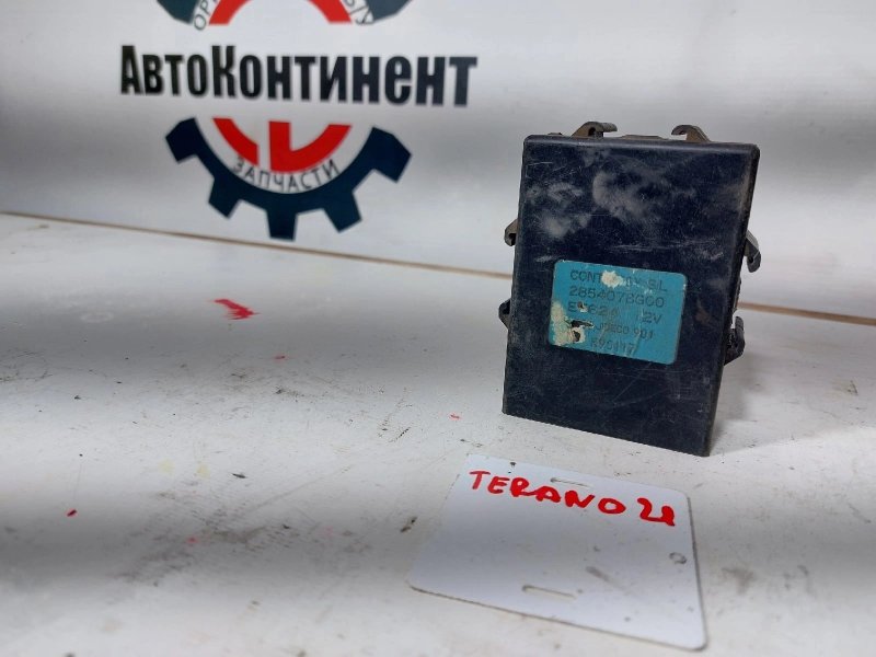 Блок управления 4WD, 6000 рублей, Красноярск