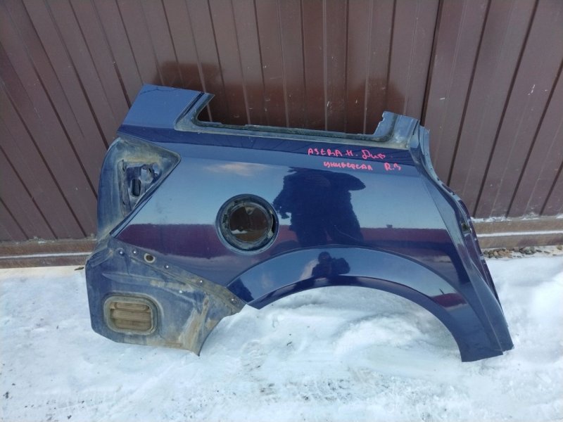 Крыло, 10000 рублей, Красноярск