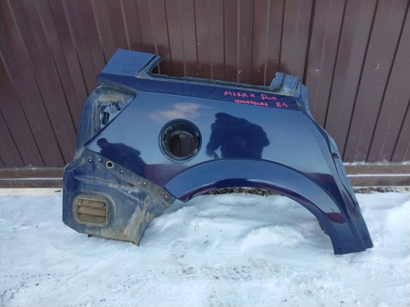 Крыло, 10000 рублей, Красноярск