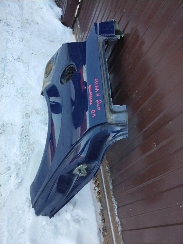 Крыло, 10000 рублей, Красноярск