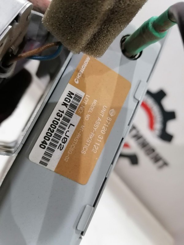 Блок управления, 1000 рублей, Красноярск