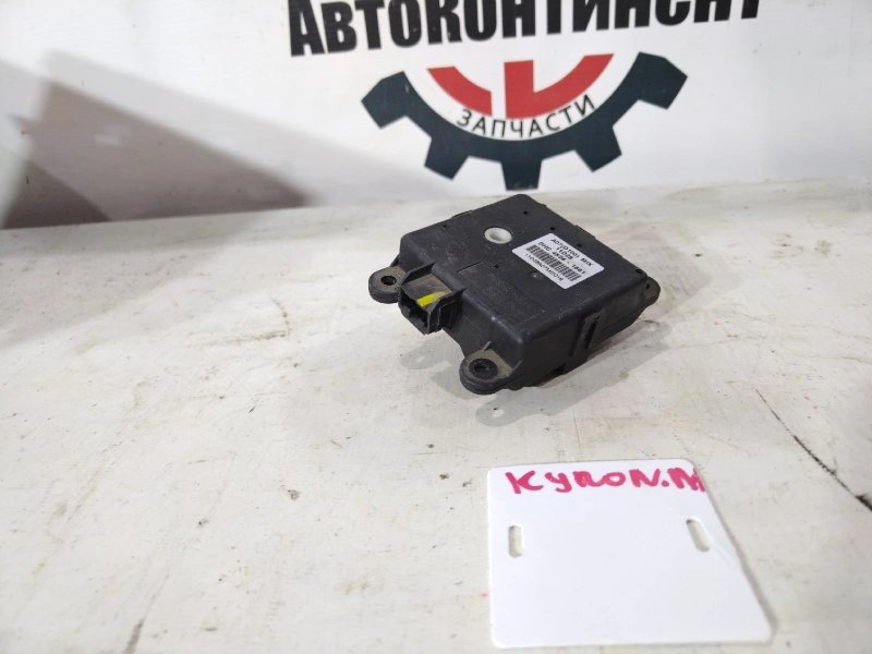 Привод заслонок отопителя, 750 рублей, Красноярск