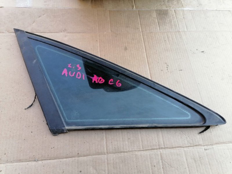 Форточка крыла, 500 рублей, Красноярск