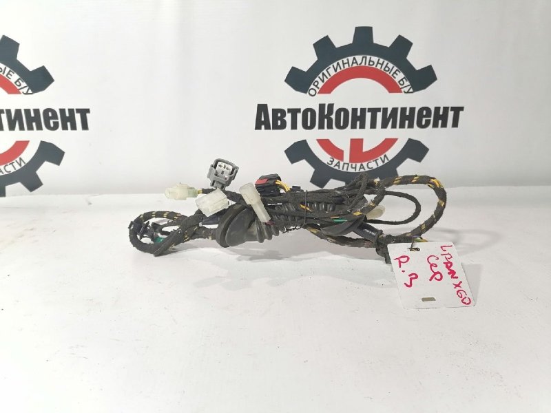 Электропроводка, 1000 рублей, Красноярск