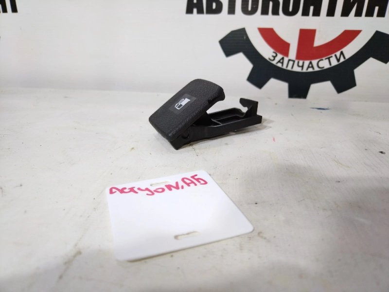 Рычаг открывания бензобака, 500 рублей, Красноярск