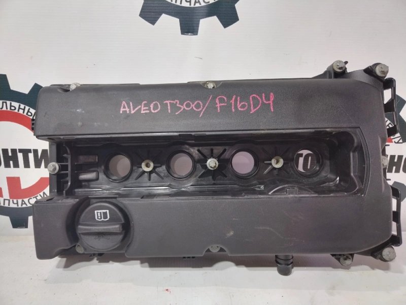 Крышка головки блока цилиндров, 6000 рублей, Красноярск