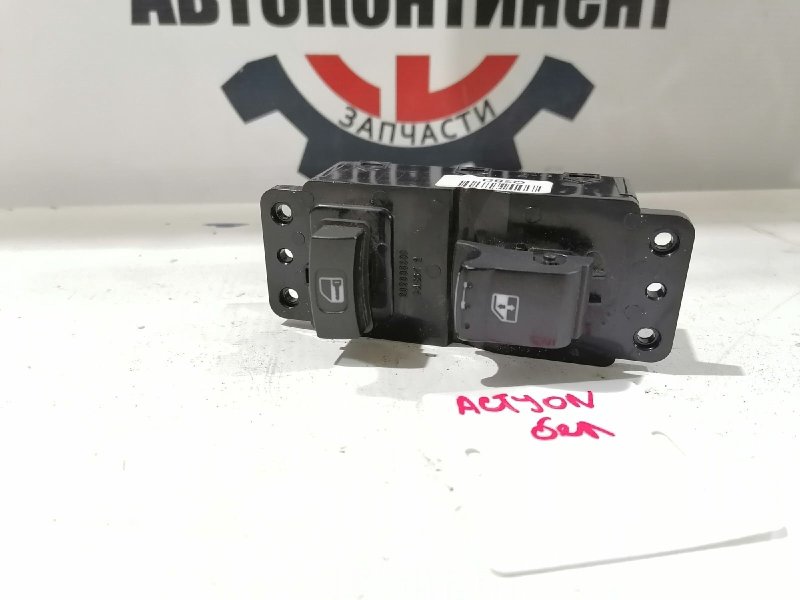 Кнопка стеклоподъемника, 1500 рублей, Красноярск