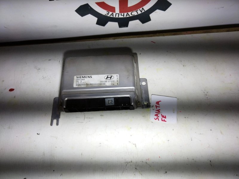 Блок управления ДВС, 12000 рублей, Красноярск