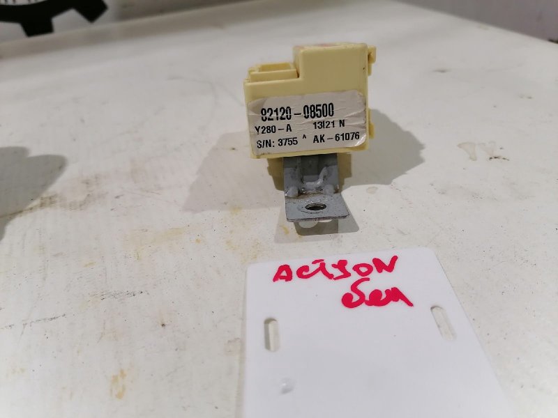 Реле, 400 рублей, Красноярск