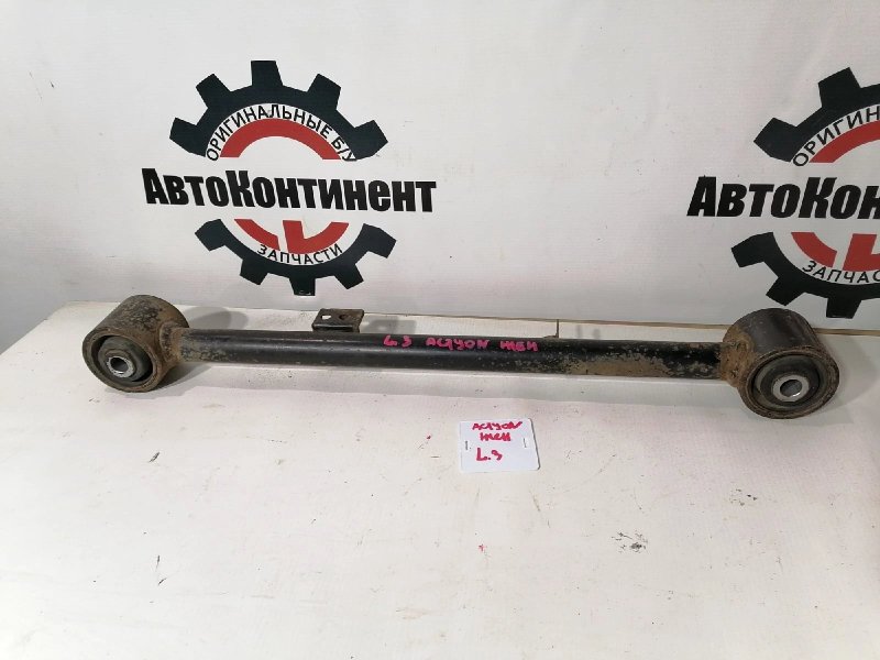 Тяга задняя, 1000 рублей, Красноярск