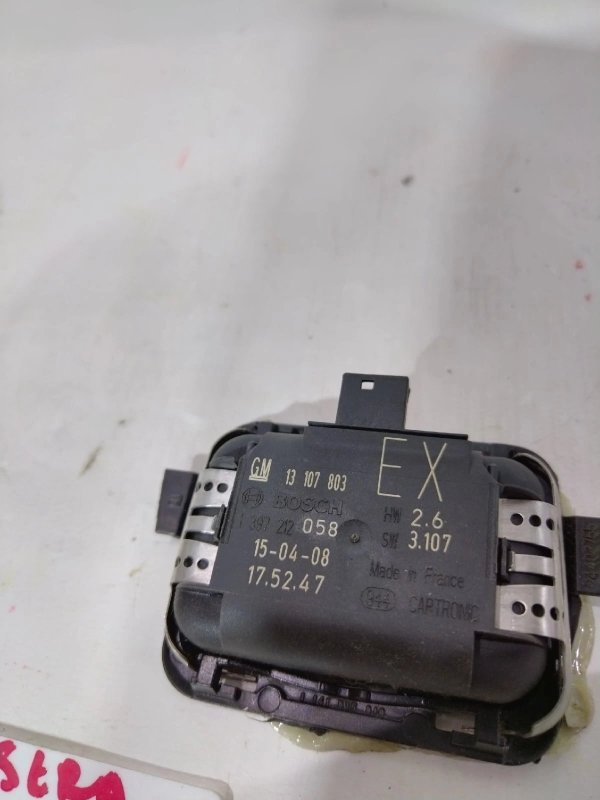 Датчик дождя, 1000 рублей, Красноярск