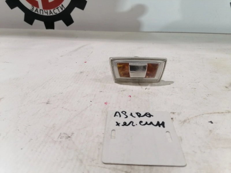 Повторитель в крыло, 500 рублей, Красноярск