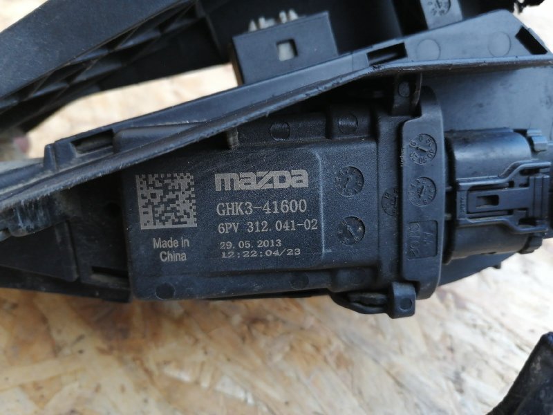 Педаль, 2500 рублей, Красноярск