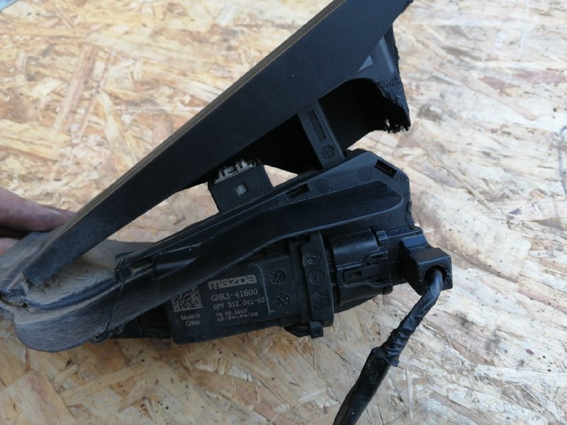 Педаль, 2500 рублей, Красноярск