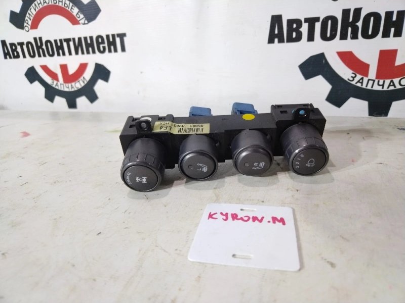 Кнопки в салон, 1000 рублей, Красноярск