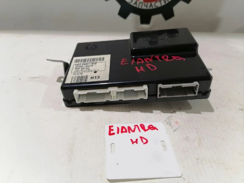 Блок управления, 1000 рублей, Красноярск