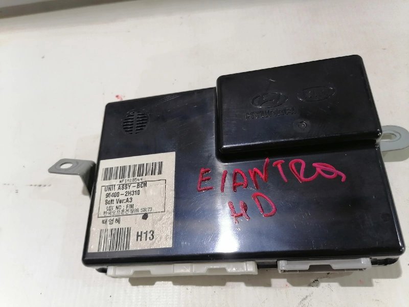 Блок управления, 1000 рублей, Красноярск