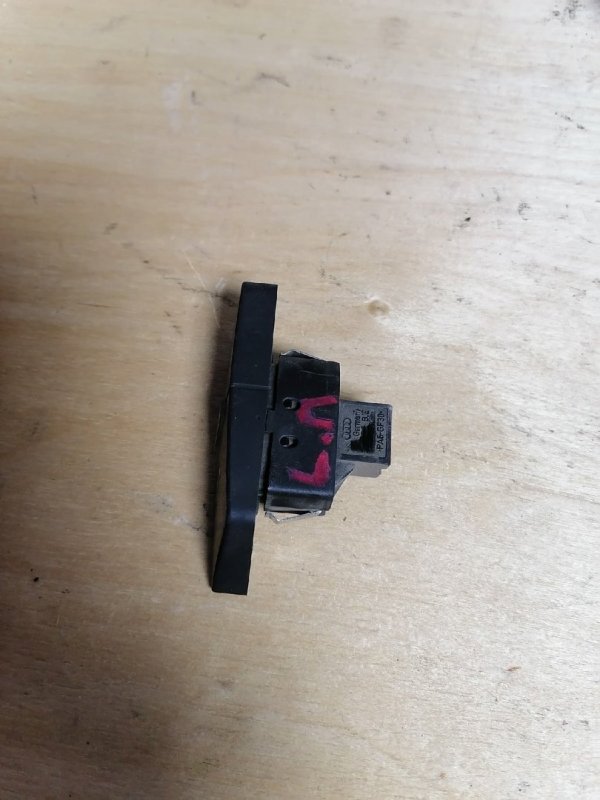 Кнопки в салон, 500 рублей, Красноярск