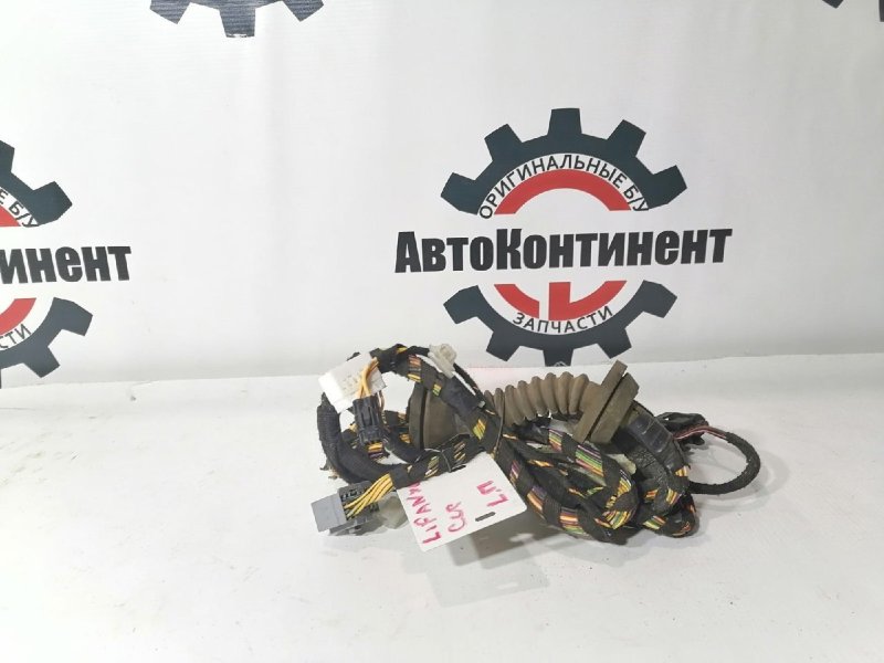 Электропроводка, 1000 рублей, Красноярск