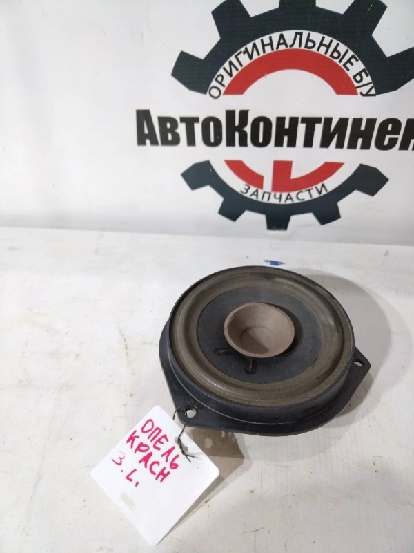 Динамик, 900 рублей, Красноярск