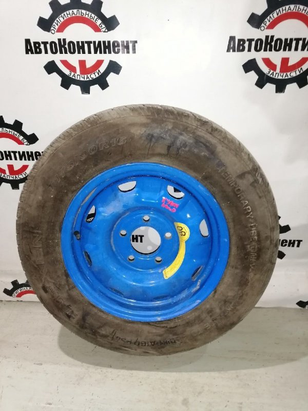 Запасное колесо, 5000 рублей, Красноярск