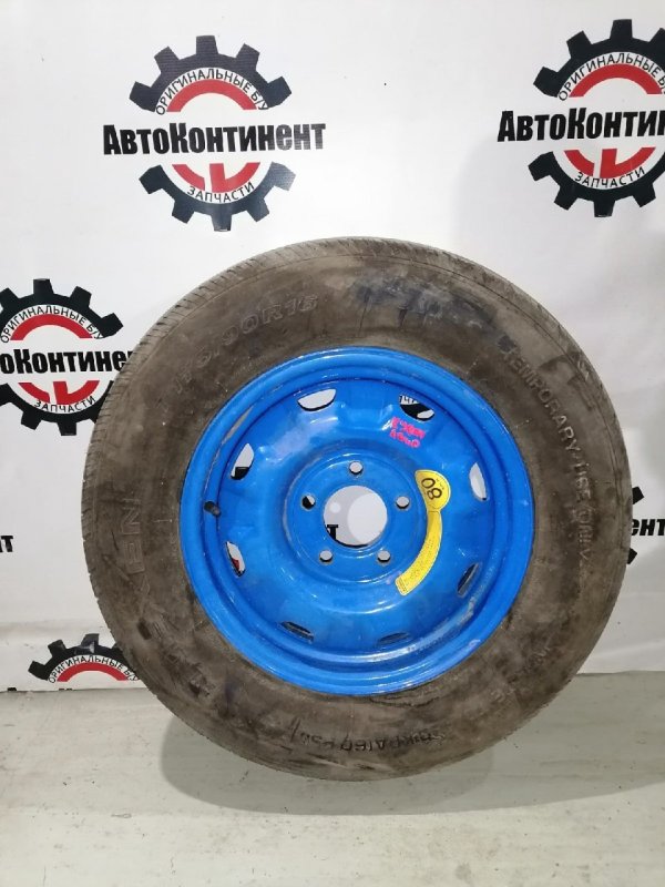 Запасное колесо, 5000 рублей, Красноярск