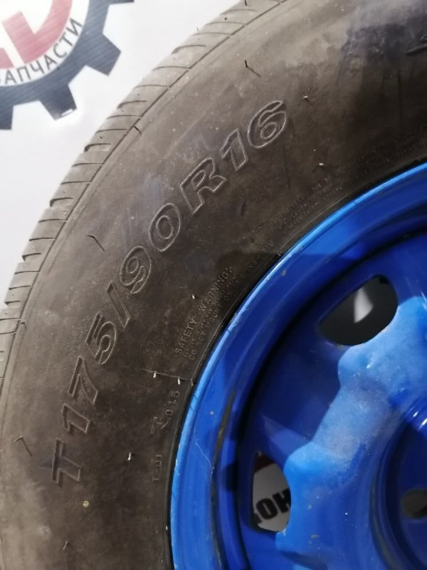 Запасное колесо, 5000 рублей, Красноярск