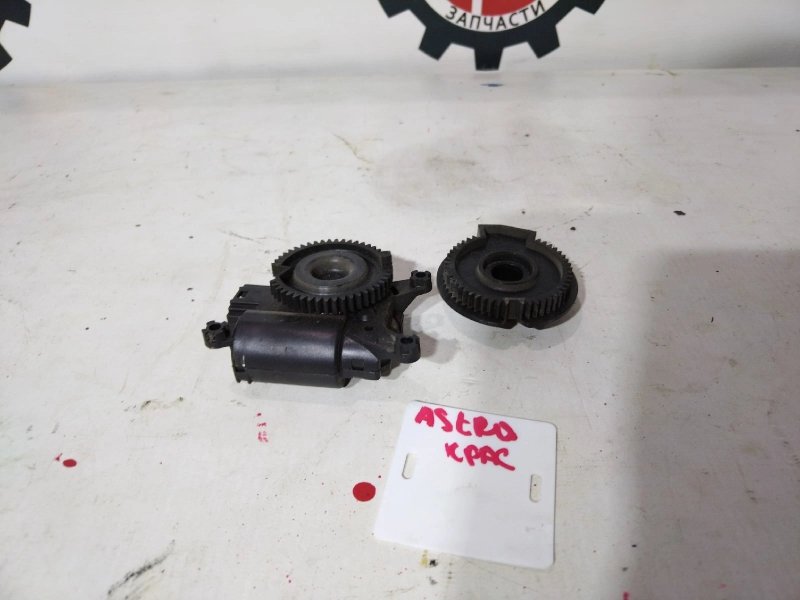 Привод заслонок отопителя, 800 рублей, Красноярск