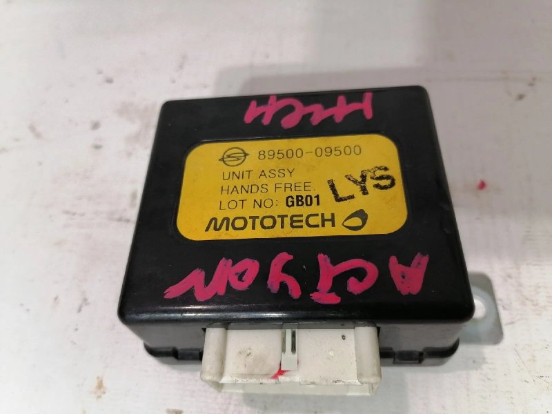 Блок управления, 500 рублей, Красноярск